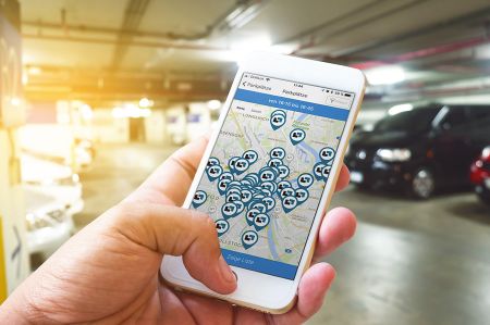 Online-Parkgebühren Prüfwebseite