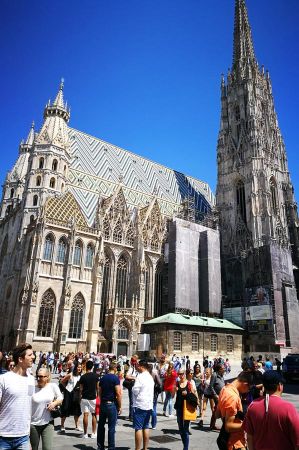 b_450_450_16777215_00_images_austria_vienna_wien-rundgang-07.jpg