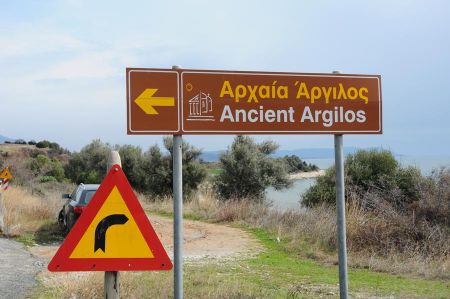 b_450_450_16777215_00_images_griechenland_kavala_argilos-011.jpg