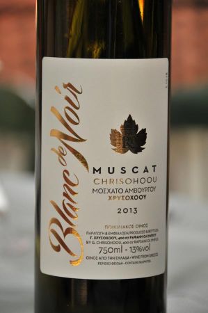 weinprobe rapsani 022