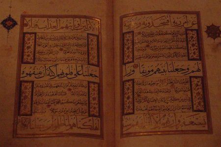 Religiöse Feiern und der Koran