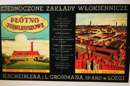 lodz textilindustrie 02