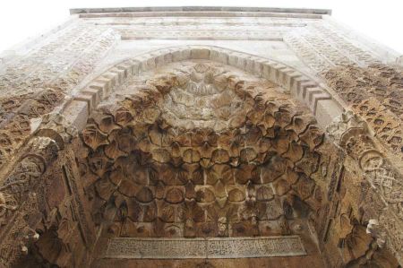 Kremna, Eudikia, Caravanserai Kirkgöz Han & Evdir Han