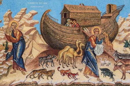 sirnak noahs ark