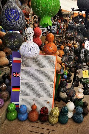 b_450_450_16777215_00_images_turkey_turkish_riviera_alanya_gazipasa_burgberg-alanya-011.jpg