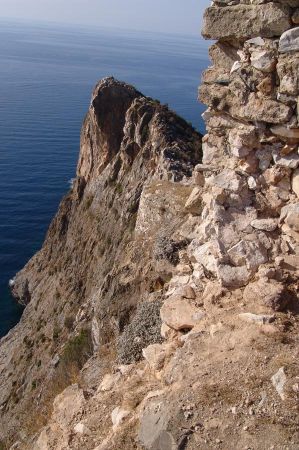 selinus gazipasa 020