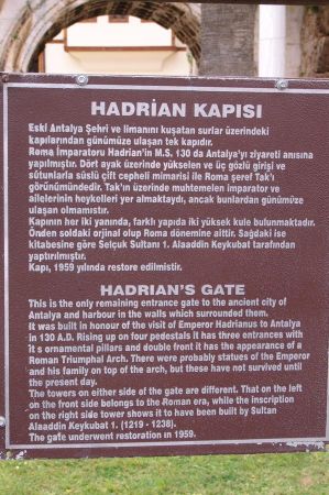 hadrians tor 04