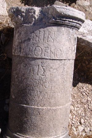 termessos antalya 03
