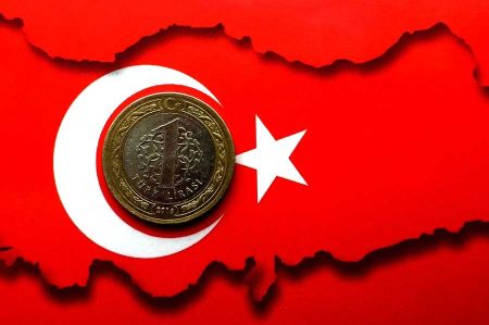 The Turkish Lira exchange rates determine the value