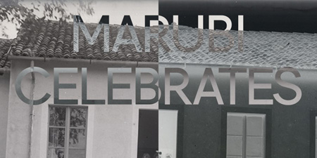 Marubi National Museum of Photography