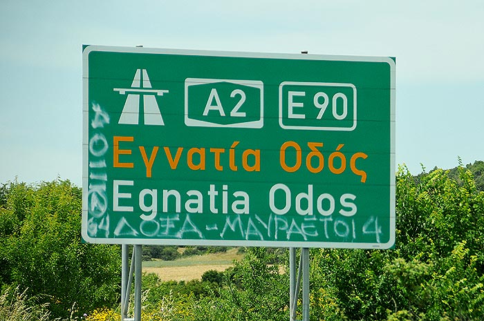 Via Egnatia yolu Selanik rotası