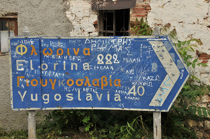 Yugoslavya Tabelası