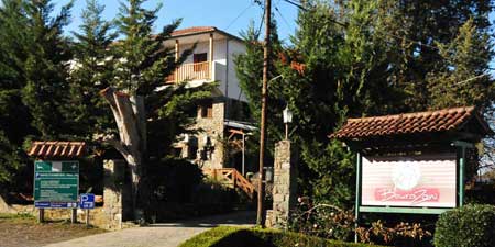 Station 11 - Camperstop Bourazani at Konitsa