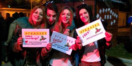 Free Hugs - Christmas in Alexandroupoli