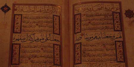 Religiöse Feiern und der Koran