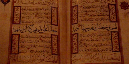 Religious Feasts and The Koran