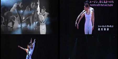 Pink Floyd kommt tanzend nach Istanbul – Ballet Ensemble “Teatro alla Scala”
