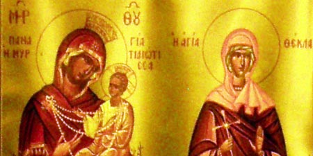 Silifke - Meryemlik - Demircili