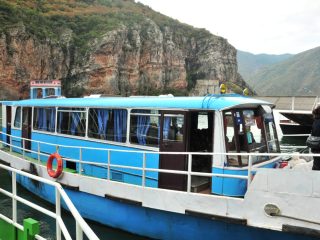 Our Trip to the Ferry at Koman Dam