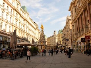 Kärntner Caddesi