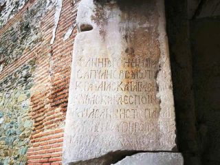 Bedesten Market Hall Thessalonica