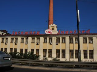 Cabrio Tour durch die Innenstadt von Belgrad