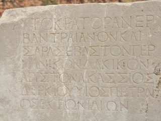 Delphi Wall Construction