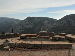 Delphi Wall Construction