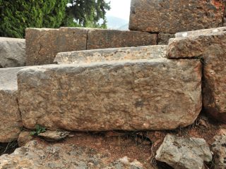 Delphi Wall Construction
