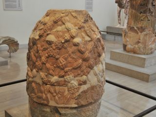 Delphi Museum