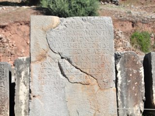 Delphi - die Terassenanlage des Orakels