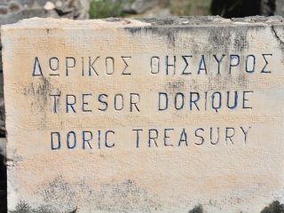Delphi - die Terassenanlage des Orakels