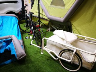 GentleTent - Innovations for Camping