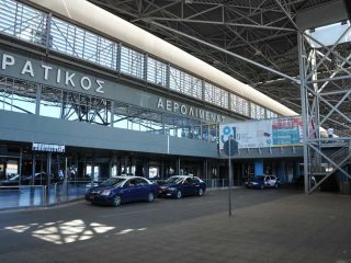 Thessalonica Airport