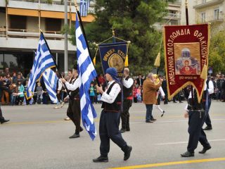 Thessaloniki - Oxi - Nationalfeiertag