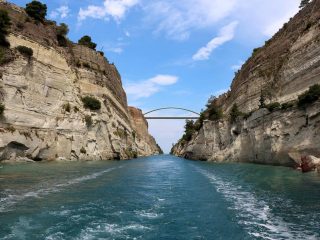 Viewpoints at the Canal of Corinth