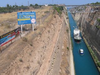 Viewpoints at the Canal of Corinth