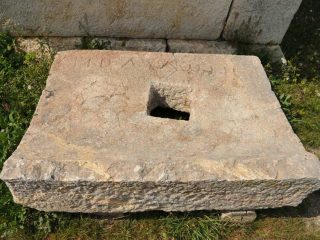Stobi - ancient City in Macedonia