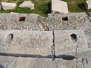 Stobi - ancient City in Macedonia