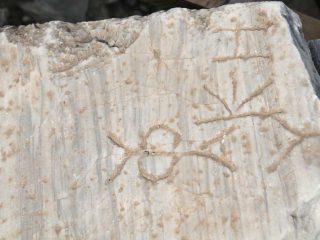 Stobi - ancient City in Macedonia