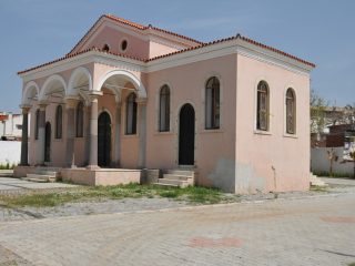 Menemen City Walk