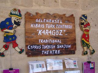 Museum Mevli Tekke at Nicosia