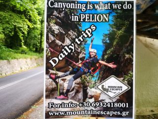 Pilion Mountains - a marveless day trip