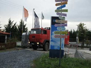 Nadine & Tobis Feuerwehrcamper