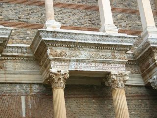 Roman Thermal Bath at Sardes