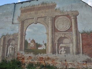Sremska Mitrovica City Architecture