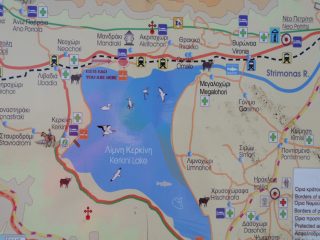 Lake Kerkini Wetlands