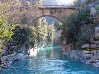 Dimcay - Alanya Valley for Relaxation