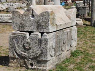 Bergama Red Basilika / Hall