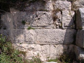 Etenna Stadtmauer